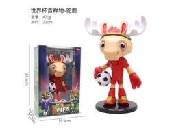 (alce Grande (20cm)) Estatueta Do Troféu Mascote Da Copa Do Mundo Fifa Eua 2026