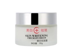 Creme Facial Anti Melasma Remoção De Manchas
