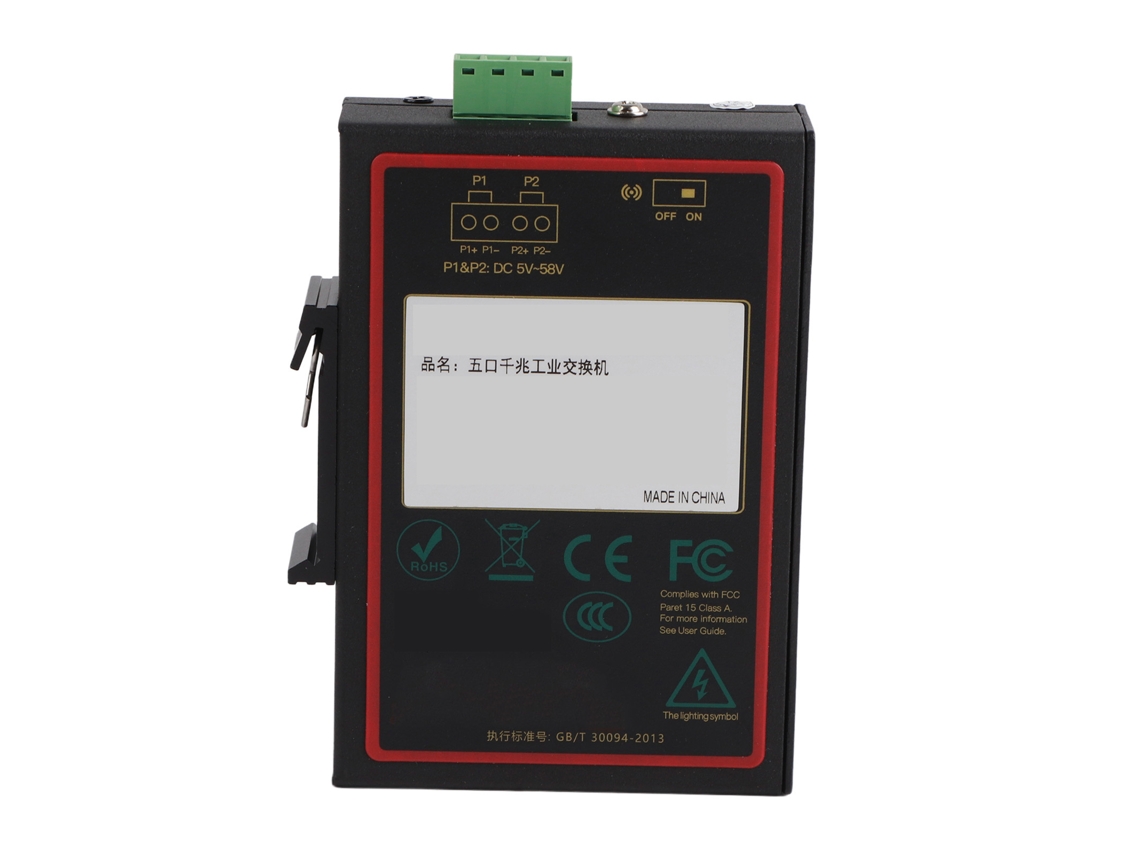 Switch De Rede Industrial De 5 Portas Gigabit Ethernet 10/100/1000mbps Com Chip Ip185ghi