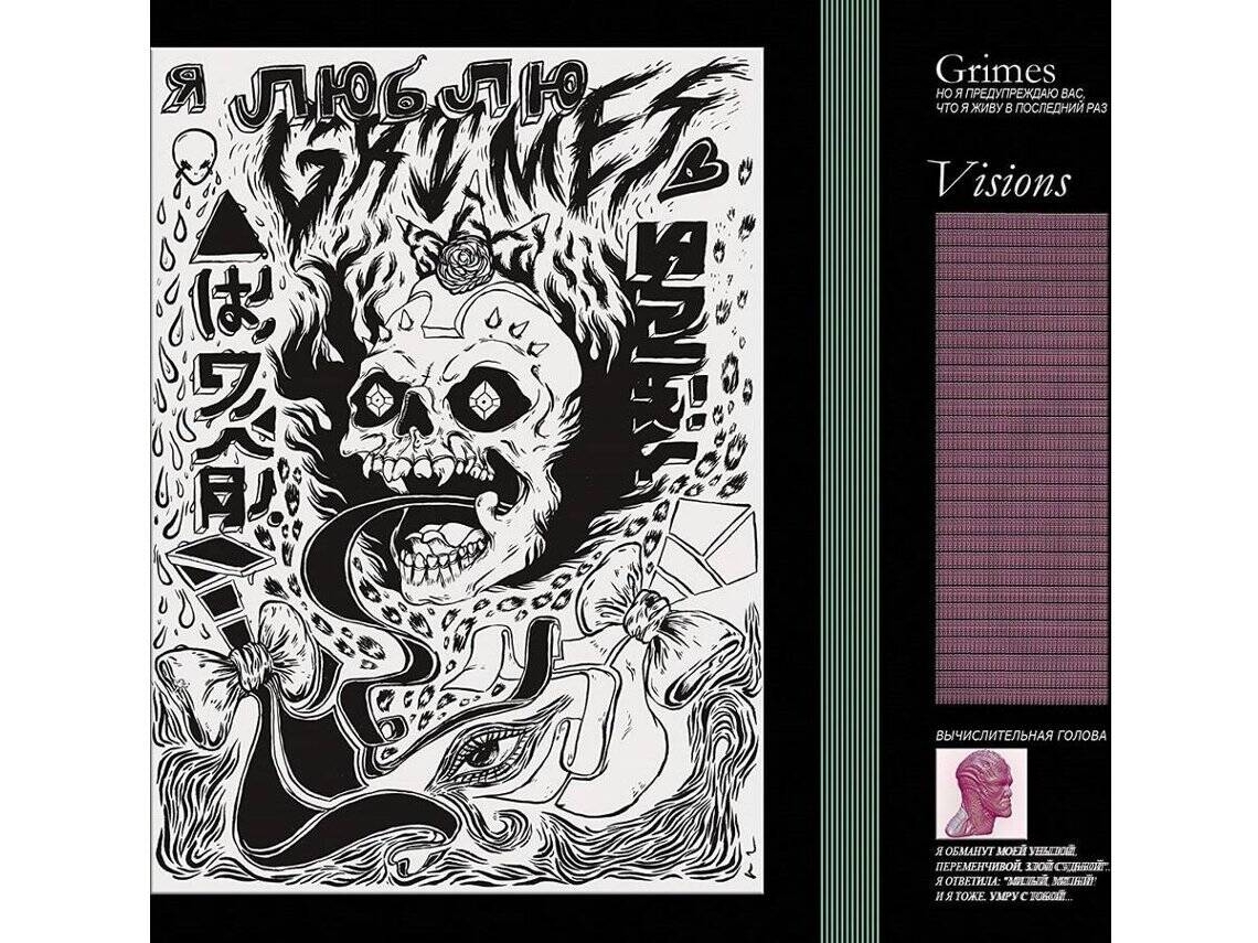 CD GRIMES: VISIONS