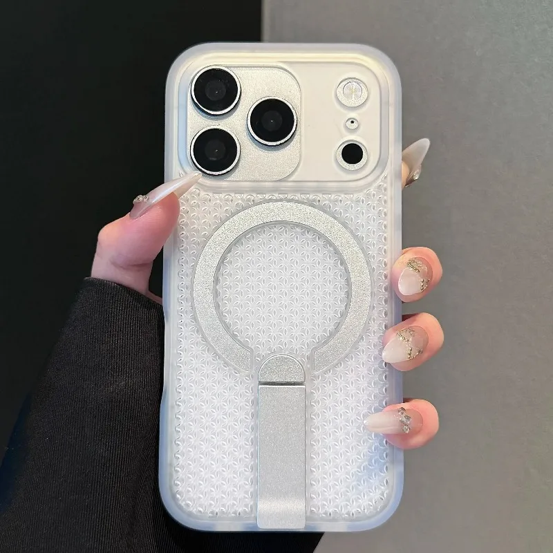 Capa Protetora Magsafe Com Dissipação De Calor, Suporte Em Malha E Ímãs (para Iphone 15 Branco).