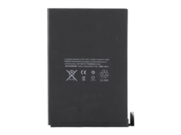 Bateria Para Tablet (adequada Para Ipad Mini4, Substituição Nova)