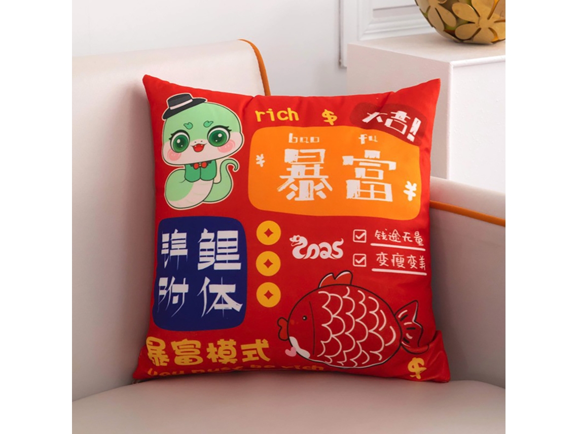 Capa De Almofada Laxiscreed Year Of The Snake Koi 40x40cm Com Design Inspirado No Sudeste Asiático