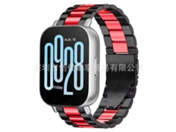 A Pulseira De Aço Sanzhu, Versão Juvenil, É Adequada Parapreto E Vermelho Redmi Watch 5 Lite Yunzii