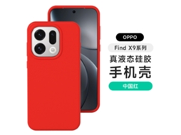 em Caixa Capa De Celular Em Silicone Líquido Anti-quedavermelho - Reno 12 Pro