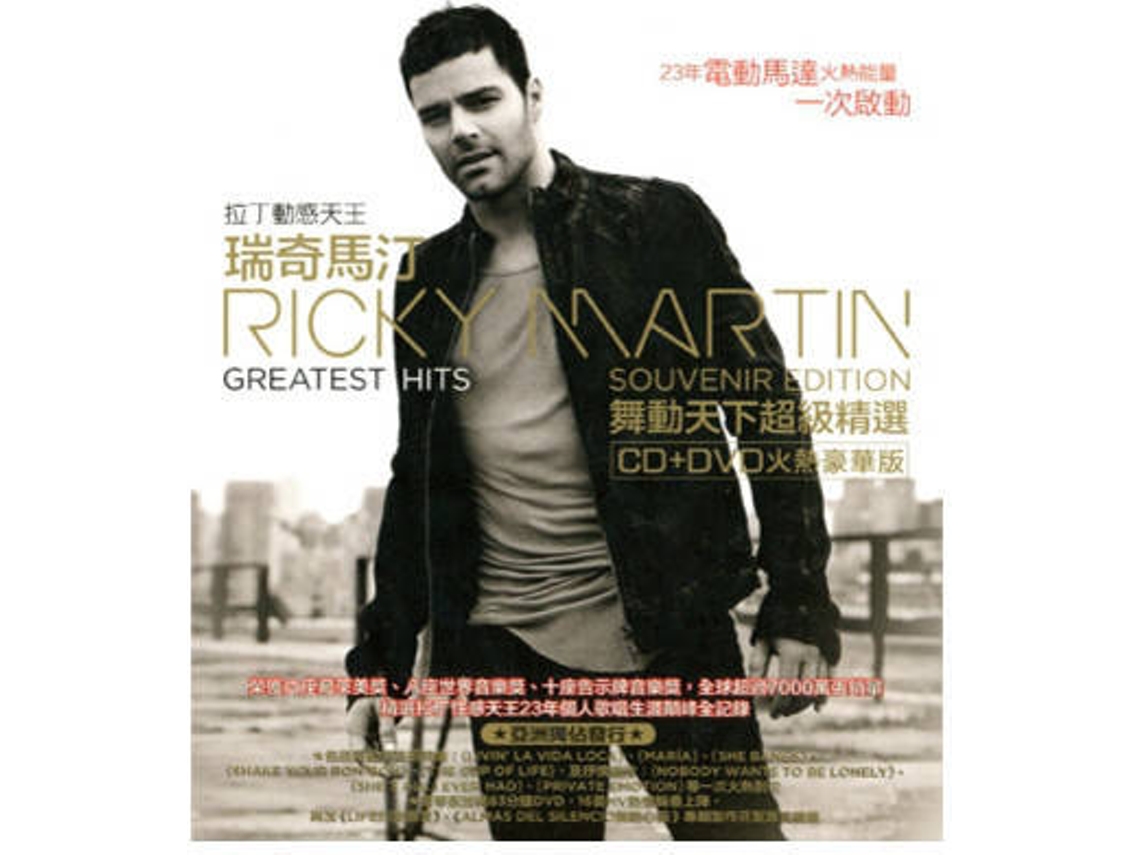 CD + DVD Ricky Martin - Greatest Hits