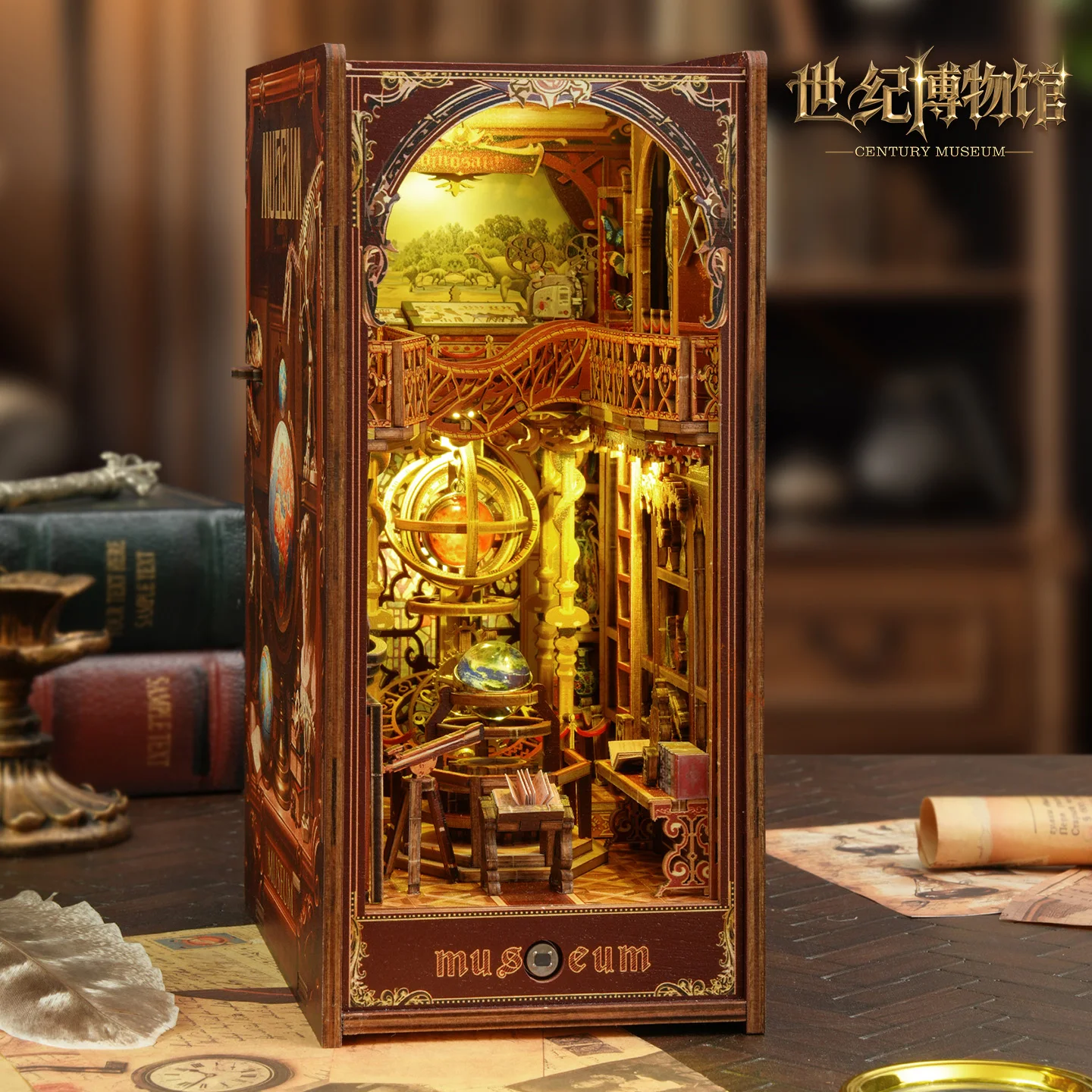 Kit Para Cantinho De Leitura Faça Você Mesmo - Quebra-cabeça 3d De Madeira, Miniatura Do "museu Do Século"