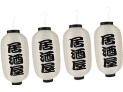 Conjunto De 4 Lanternas Japonesas Impermeáveis Para Decoração Externa, Design Elegante Para Festas E Eventos.