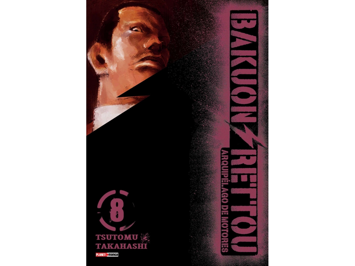 Livro Bakuon Rettou - Arquipélago De Motores Vol. 8 de Tsutomu Takahashi (Poortugues do Brasil)
