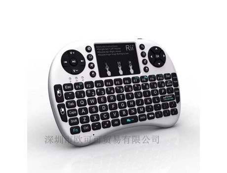 Preto 2.4g Rf Rii Mini I8 Teclado Sem Fio Touch Pad Mouse Teclado Para Jogos Retroiluminado Para Htpc Laptop Tablet Pc Teclado Sanlin Beans