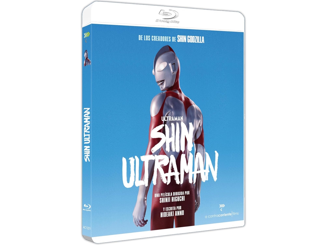 Shin Ultraman (2022)