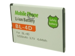 Bateria OTECH NKA138-13105067 para NOKIA RM-555