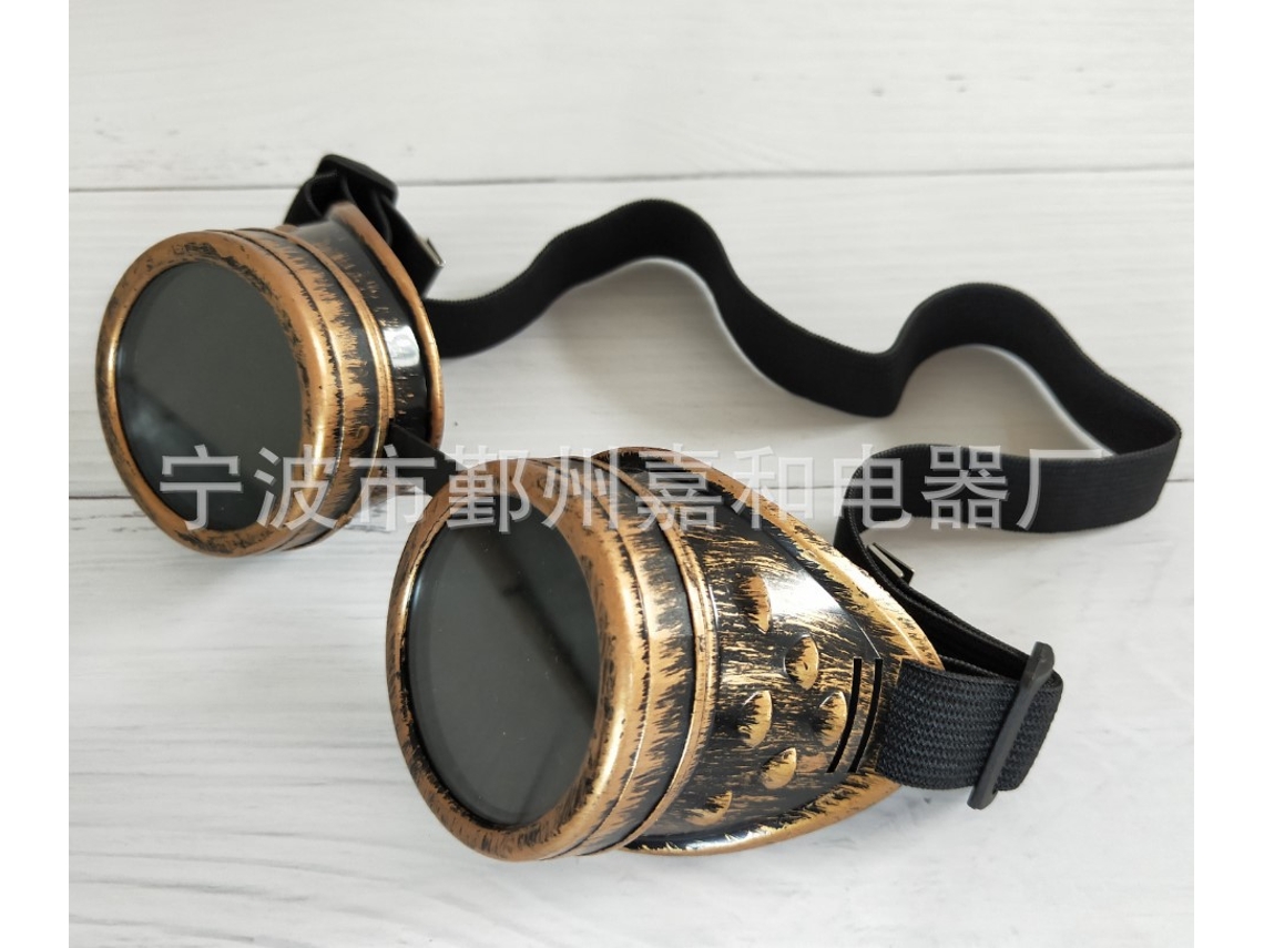 Óculos Vintage Steampunk Bronze Laxiscreed Para Um Visual Único E Elegante