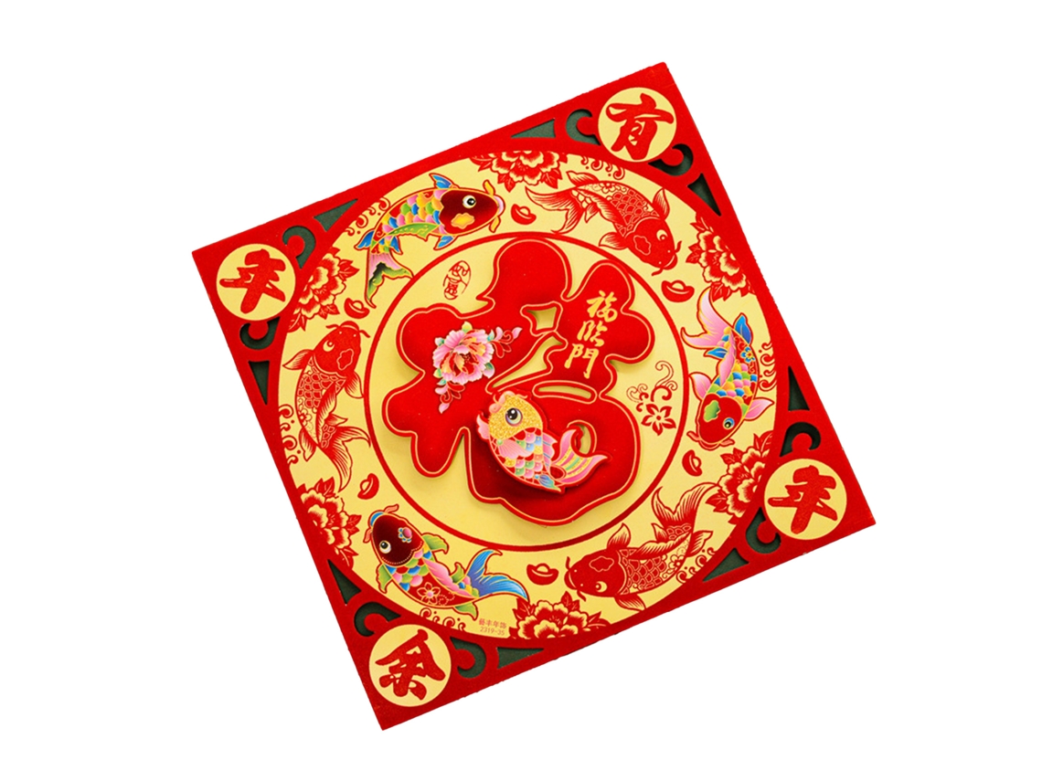 Sticker De Porta De Ano Novo Chinês Decoração Adorno De Ano Novo