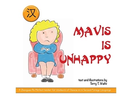 Livro Mavis Bu Gaoxing Simplified character version Chinese Edition de Terry T Waltz