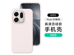 em Caixa Capa De Celular Em Silicone Líquido Anti-quedarosa Acinzentado - Reno 12