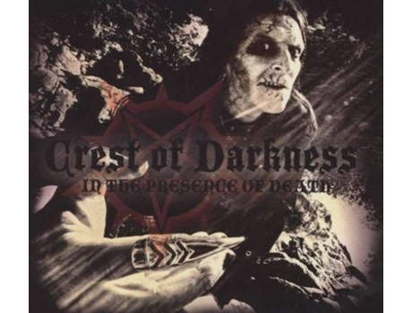 Cd In The Presence Of Death My Kingdom Music