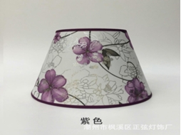 Lurelia Abajur De Tído Vintage Chinês, Para Candeeiro De Chão, Soquete E27, Roxo, 28x28x19,3 Cm