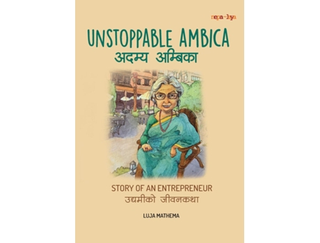 Livro ????? ??????? Story of an Entrepreneur de Luja Mathema (Inglês)