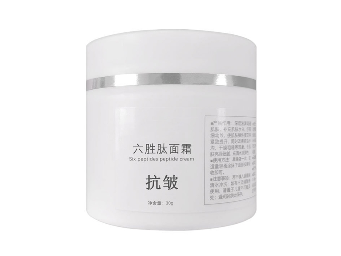 Creme Facial Hidratante Anti-rugas Com Efeito Visível