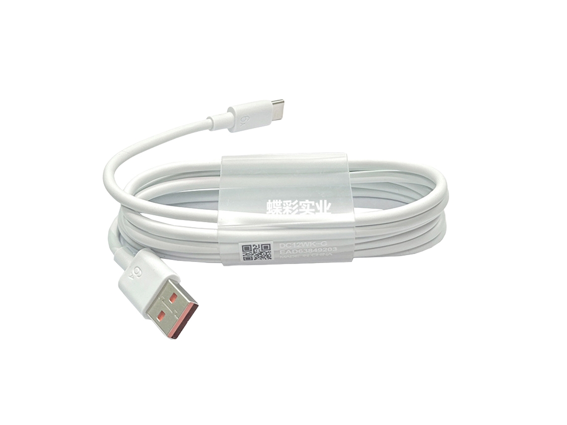 Laxiscreed Cabo De Carregamento Rápido Type-c 66w Para Android, 2m, Compatível Com Carregamento Super Rápido