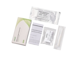 Kit de teste rápido de antígeno COVID-19 auto-teste domiciliar com swab de garganta, resultado em 15 minutos, alta precisão S/MARCA