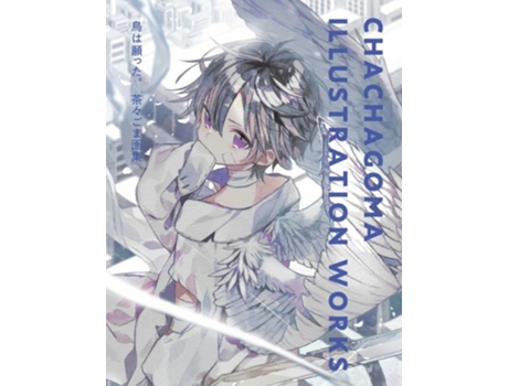 Livro Chachagoma Illustration Works De Chachagoma (inglês - Capa Dura)