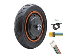 Motor 36v 350w Navee N40 EWHEEL
