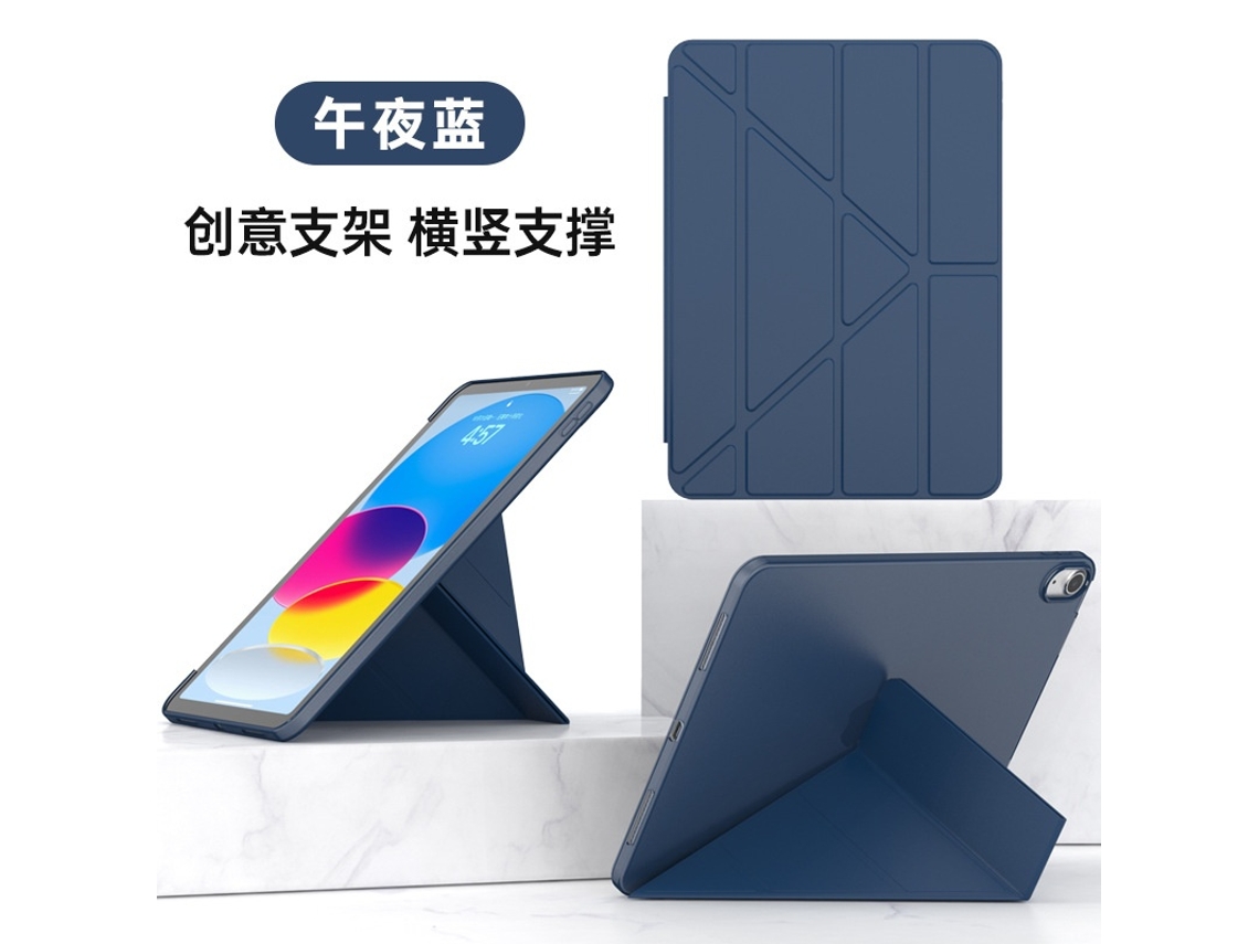 Lurelia Capa Protetora Para Tablet Ipad Mini 4/mini 5, Dobrável, Magnética