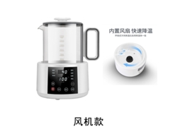 Garrafa térmica inteligente automática, modelo de ventilador, branco YUNZII