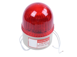 Omni lâmpada de Alerta Industrial com Luz Vermelha 220v 15w Lte 2071 para Equipamentos e Segurança Rojo Beige