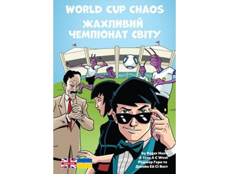 Livro World Cup Chaos de David Shephard (Ucraniano)
