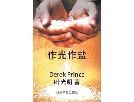 Livro Living As Salt And Light De Derek Prince (inglês)