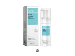 Mousse Limpeza Aminoácidos Jiansujing Jaysuing