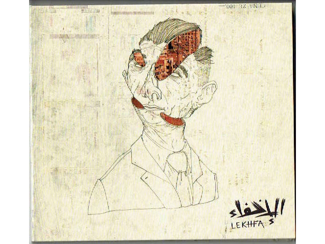 CD D%.A'!  Lekhfa