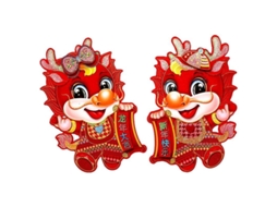 1 Par De Adesivos De Porta Para Ano Novo Chinês 2024 Ano Do Dragão Com Design 3d E Cores Vibrantes L B
