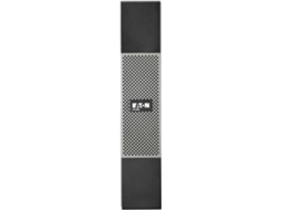 Bateria para Ups EATON 9SXEBM72R (72V)