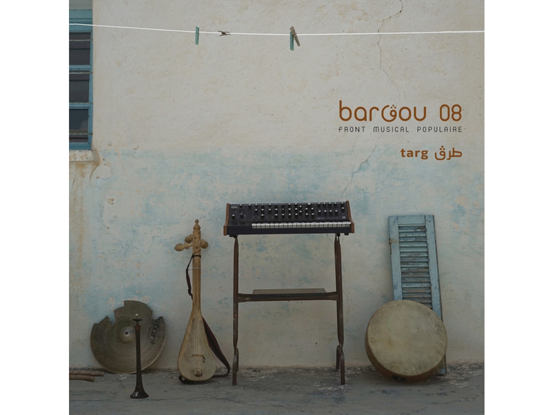 CD Bargou 08 - Targ