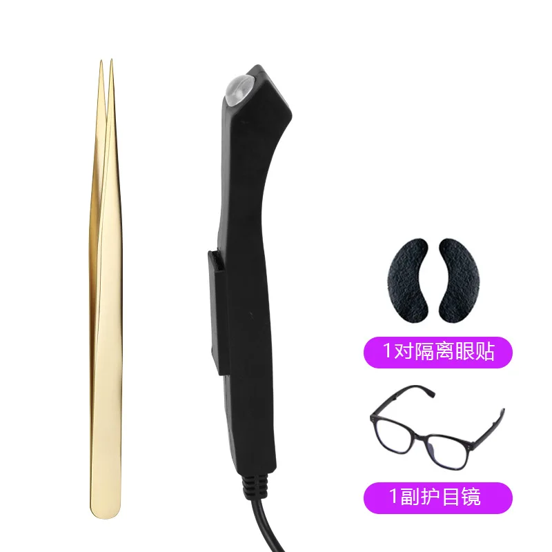 (conjunto Preto) Pinça Para Extensão De Cílios, Cílios De Longa Duração, Lâmpada Para Os Pés, Ferramentas De Beleza