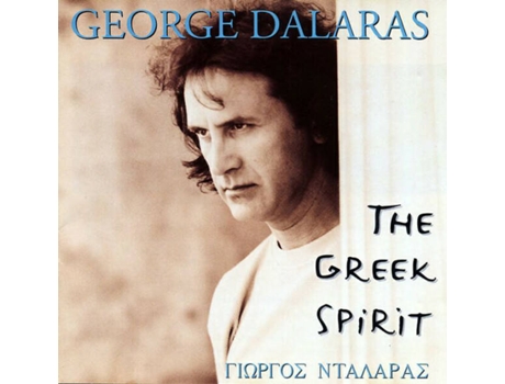 Cd The Greek Spirit Tropical Music