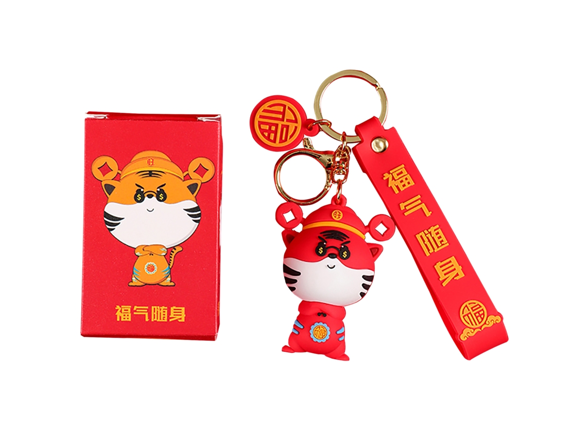 Chaveiro do Ano do Tigre Cartoon com Deus da Riqueza Vermelho e Caixa de Presente LAXISCREED