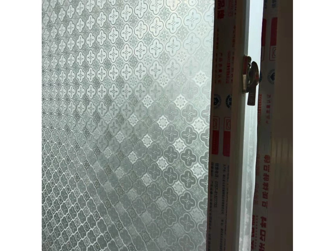 Película Anti, Espionagem Para Janelas 45x200cm, Autoadesiva, Eletrostática