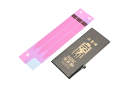 Bateria para iPhone 8 com carregamento rápido EOOCOO