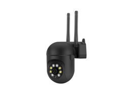 Wi Fi 5g 360°sistema De Câmeras De Segurançavisão Noturna Inteligente Para Ambientes Externos 1080pcâmera SUNNY SPACES