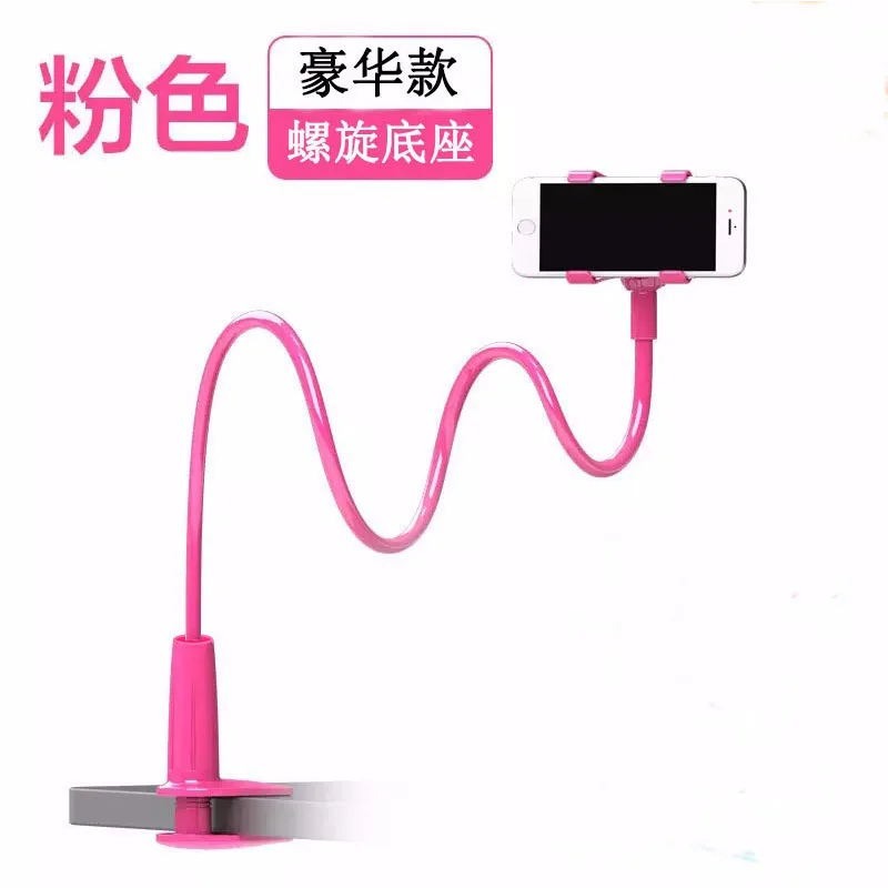 Suporte universal AQUAFORGE para celular, portátil, flexível, ajustável, com clipe, uso em casa, na cama ou mesa