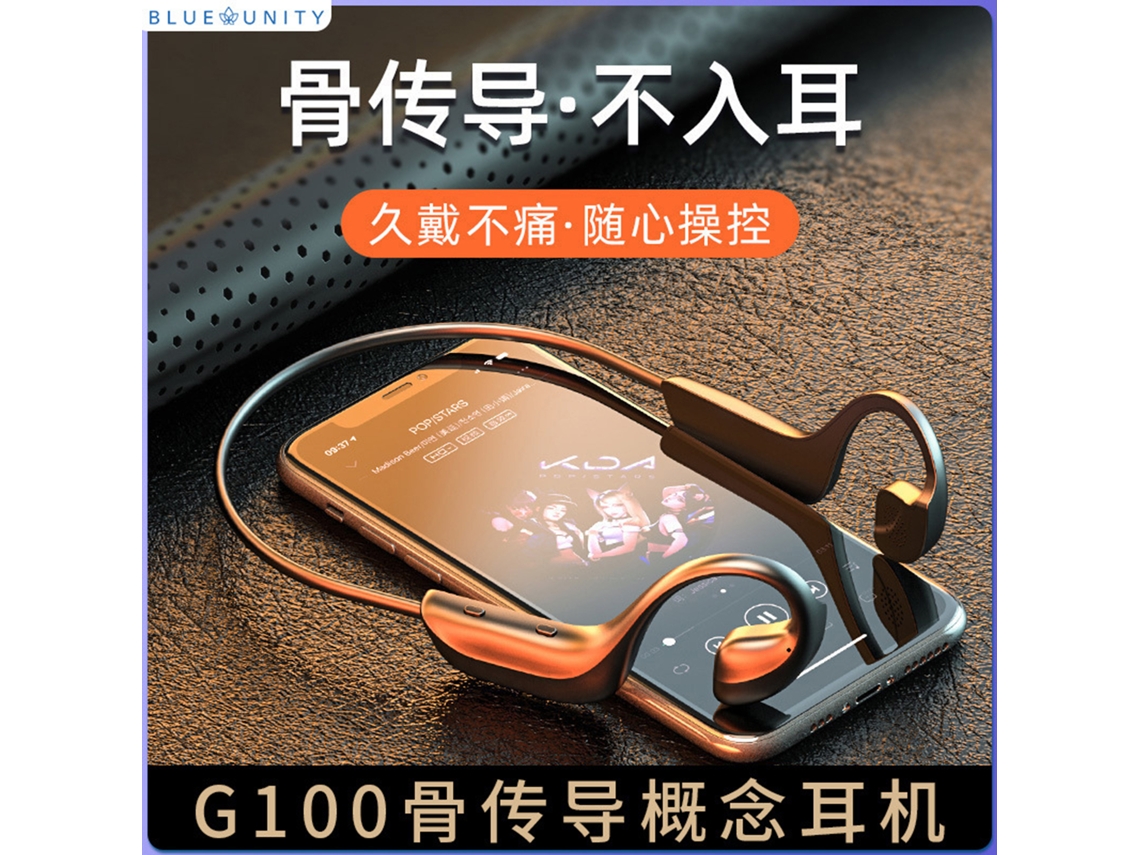 Headset Bluetooth 5.1 de Condução Óssea com Estéreo Gym e Microfone Hd