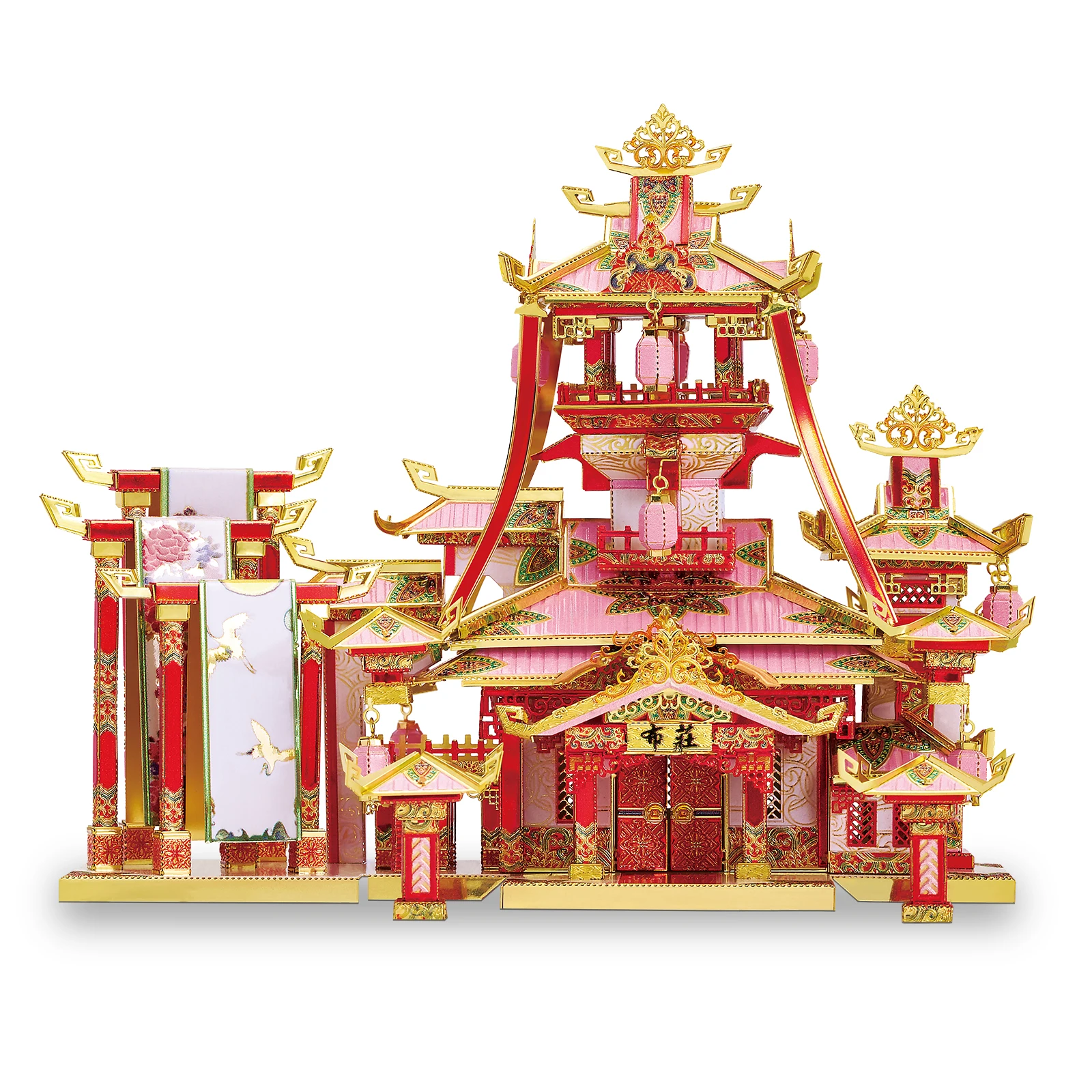 (loja De Tecidos) Quebra-cabeça 3d De Metal, Modelo De Montagem Estilo Chinês, Brinquedo De Quebra-cabeça Faça Você Mesmo
