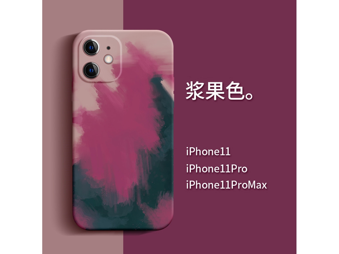 Capa de Telefone Velvet Liquid Cor Berry LAXISCREED