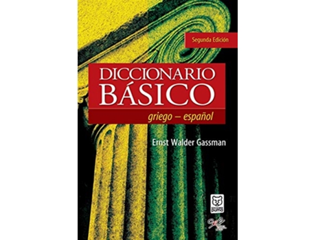 Livro Diccionario Básico Griego-Español de Ernst Walder (Espanhol)