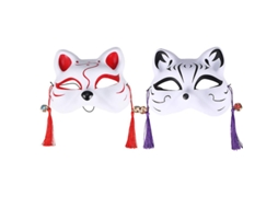 2pcs Máscara De Gato De Festa Allinless